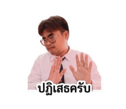 851902658