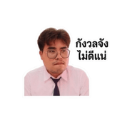851902660
