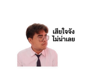 851902661
