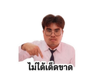 851902662