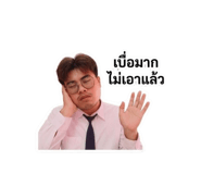 851902663