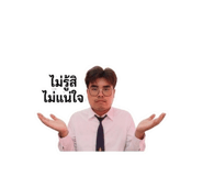 851902666