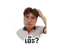 851902676
