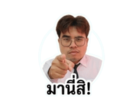 851902677