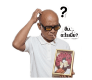 851902691