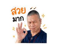 851902770