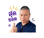 851902772