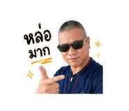 851902774