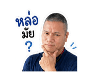 851902776