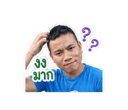 851902790