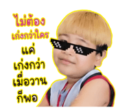 851902962