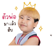 851902965