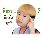 851902966