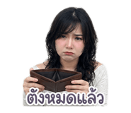 851902991