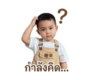 851903009