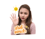 851903441