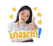 851903498