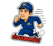 851904189