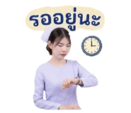 851904509