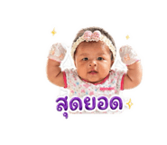 851904719