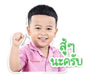 851904747