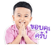 851904752