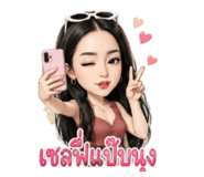 851904815