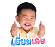 851904818