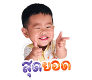851904819