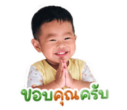 851904820