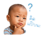 851905906