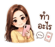 851905940