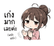 851906475