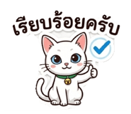 851906533