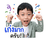 851906886