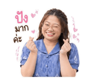 851907013