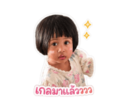 851907409