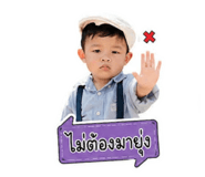 851907450