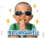 851907785