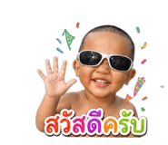 851907786