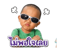 851907792