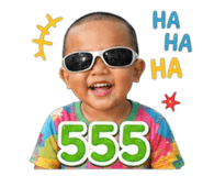 851907794