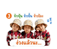 851909171