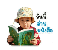 851909187