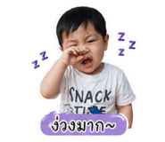 851909764