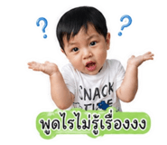 851909766