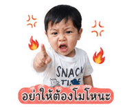 851909771