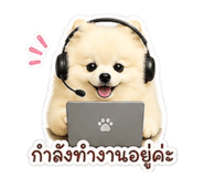 851910301