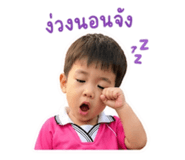 851910998