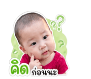 851911225